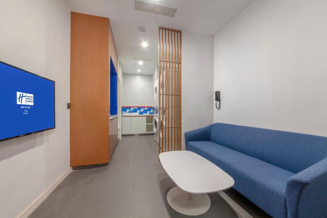 Holiday Inn Express Pinghu By Ihg Kültér fotó